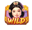 wild - The Queen’s Banquet