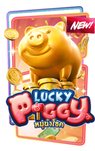lucky Piggy logo