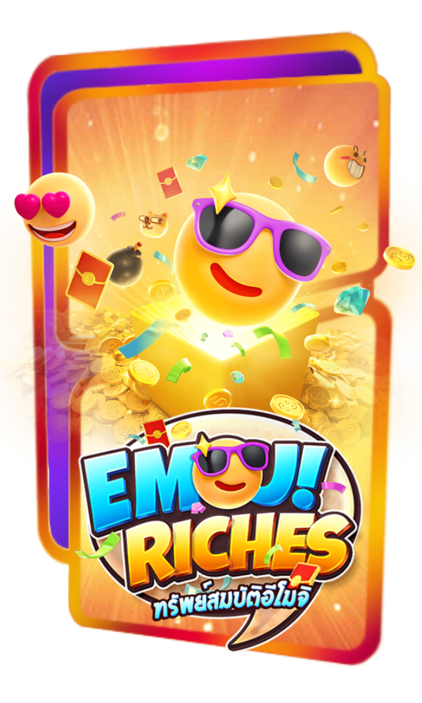 Emoji riches