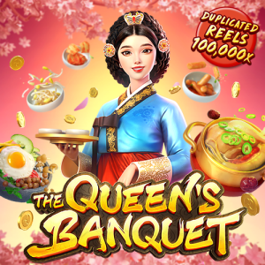 The Queen’s Banquet