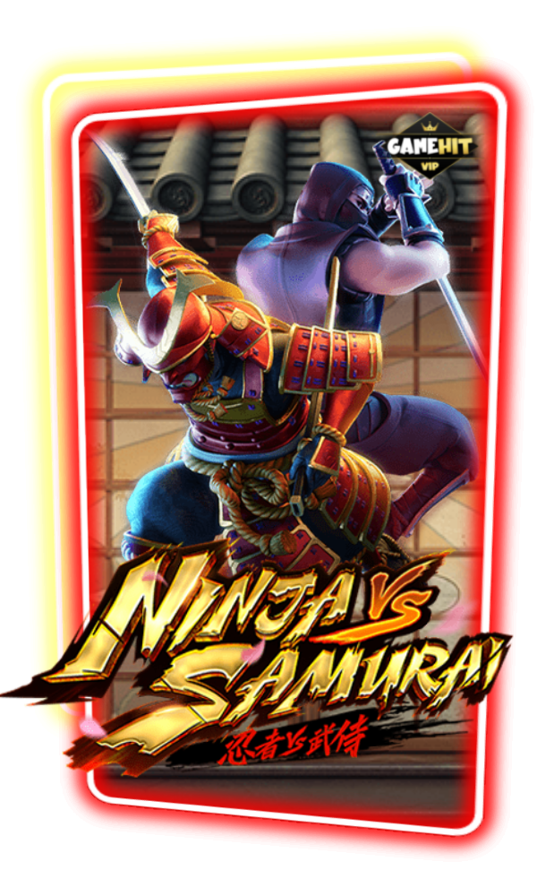 Ninja vs Samurai