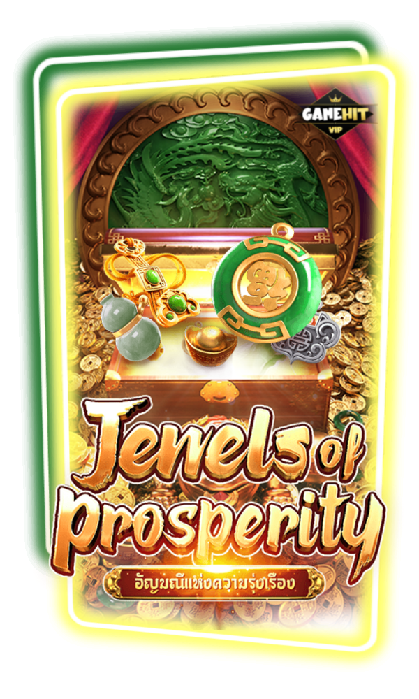 Jewels of Prosperity