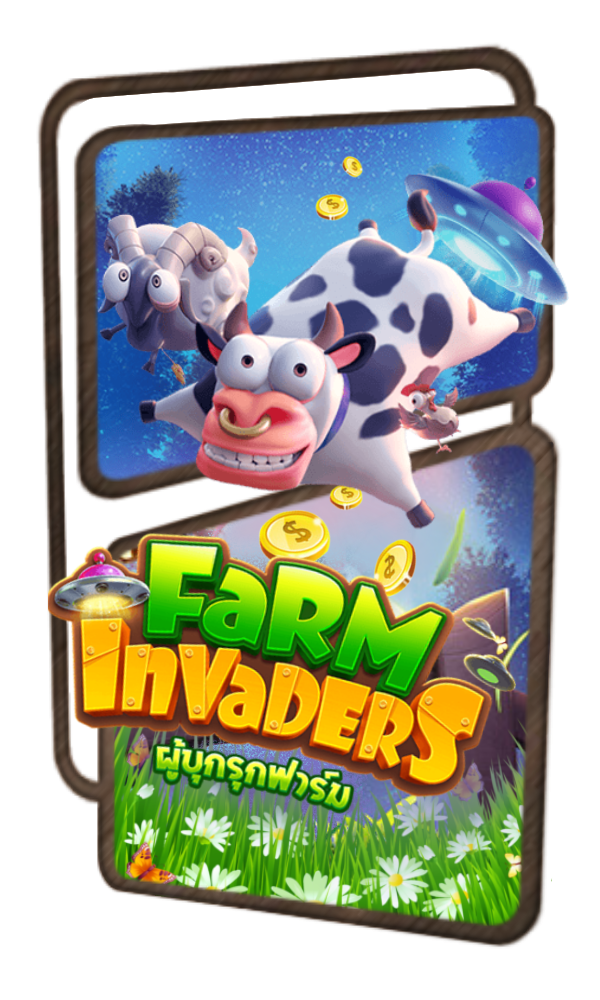 Farm invaders