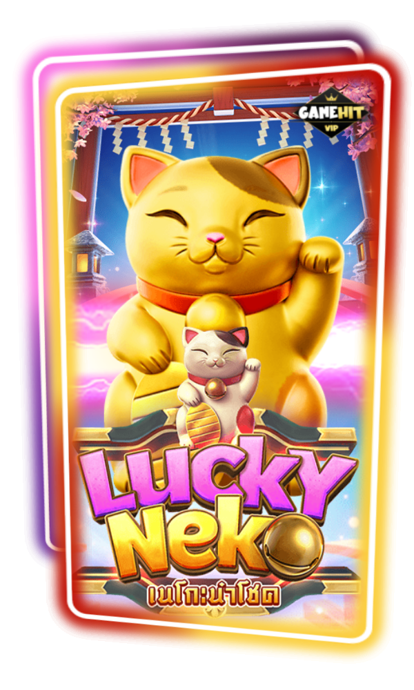 Lucky Neko