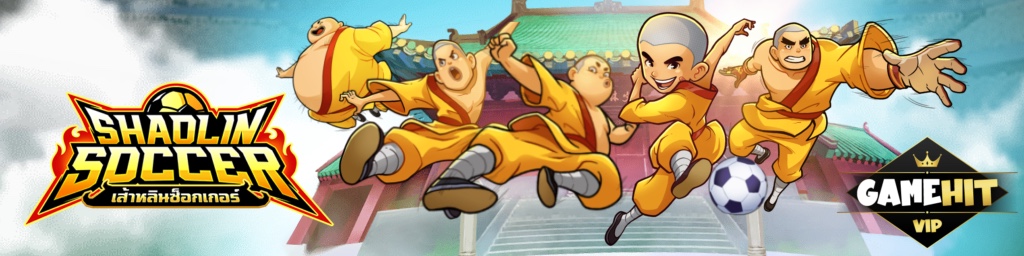 shaolin Soccer