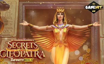Secrets Cleopatra