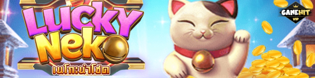 Lucky Neko