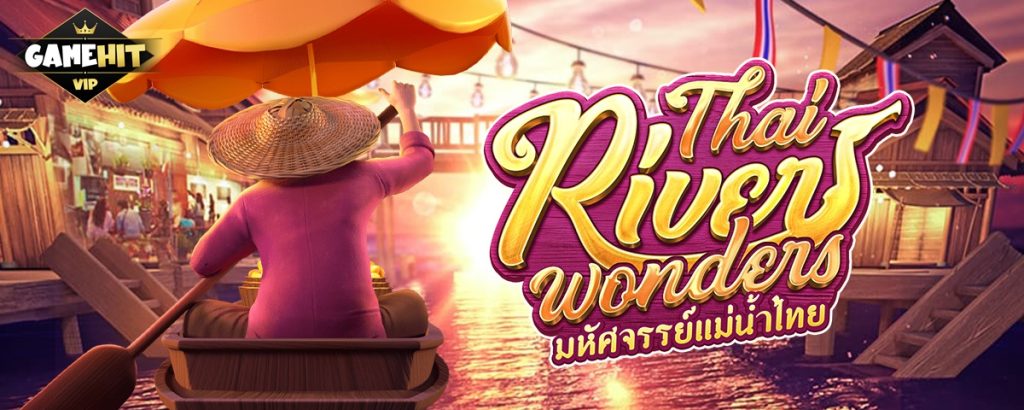 Thai-River-Wonders ปก