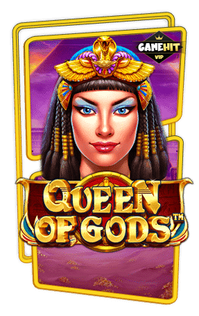 รีวิวสล็อต-Queen-of-Gods